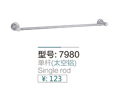 挂件系列