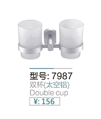 挂件系列
