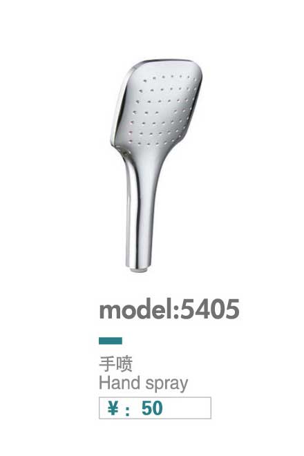 手喷套装系列