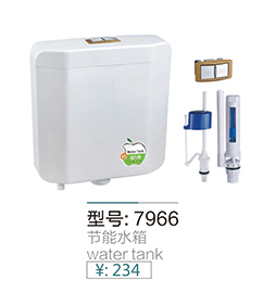 水箱系列