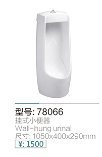 陶瓷系列