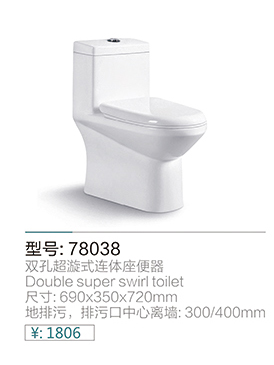 陶瓷系列