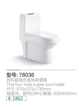 陶瓷系列