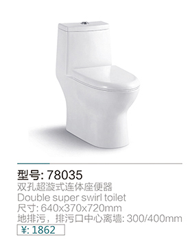 陶瓷系列