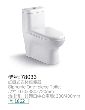 陶瓷系列