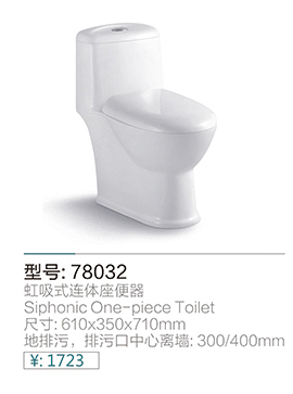 陶瓷系列
