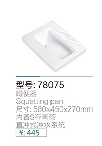 陶瓷系列