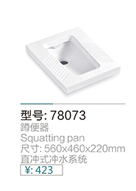 陶瓷系列