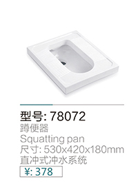 陶瓷系列